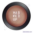 MAKE-UP FACTORY Blusher Cream 12 Vintage Blossom